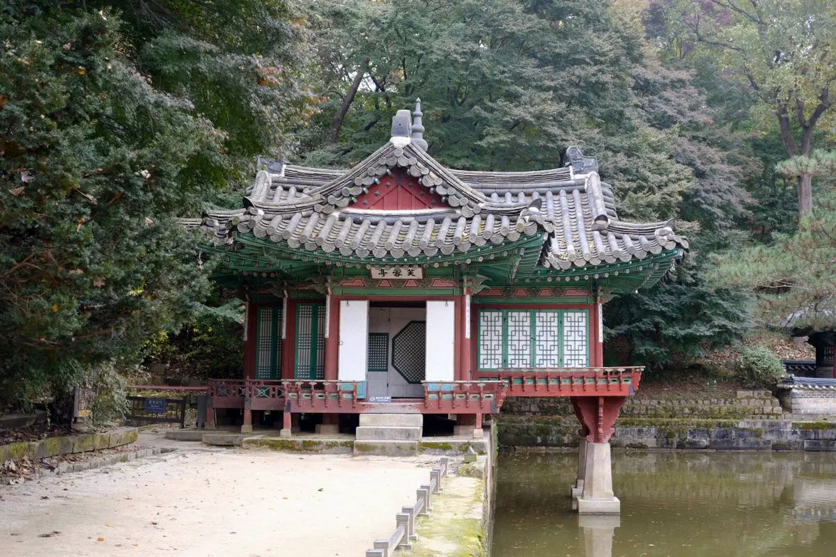 Buyongjeong, a waterside pavilion at Buyongji pond inside Changdeokgung's Huwon rear garden, in autumn