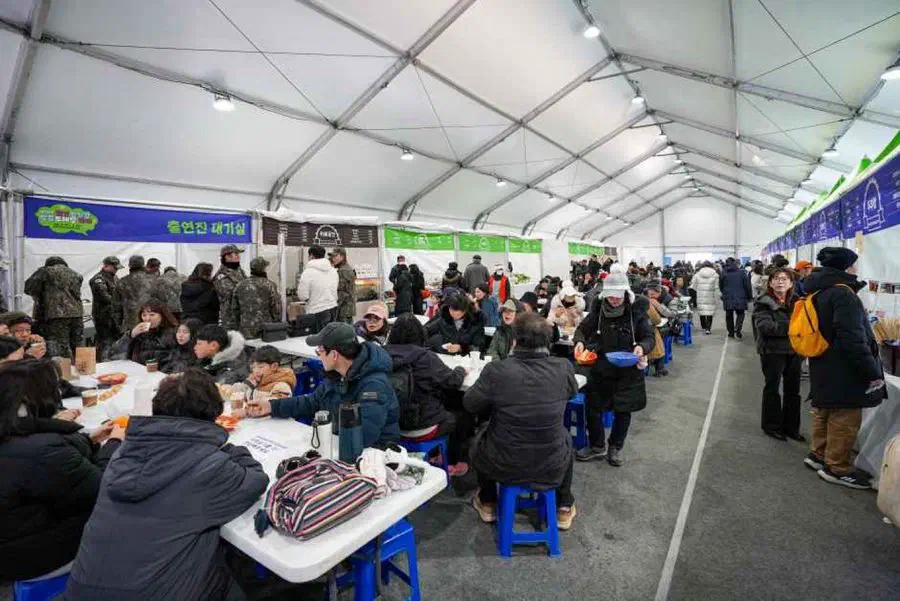Cheorwon Hantangang River Ice Trekking Festival — festival photograph