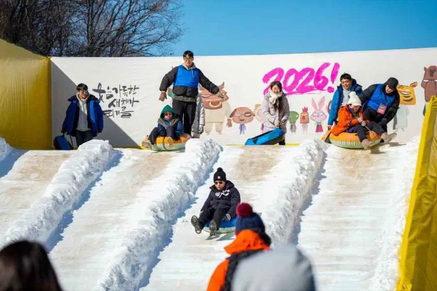 Cheorwon Hantangang River Ice Trekking Festival in Cheorwon, Gangwon