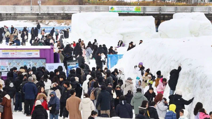 Daegwallyeong Snow Festival in Pyeongchang, Gangwon