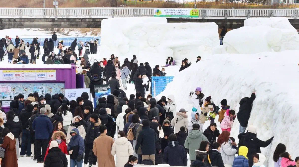 Daegwallyeong Snow Festival in Pyeongchang, Gangwon