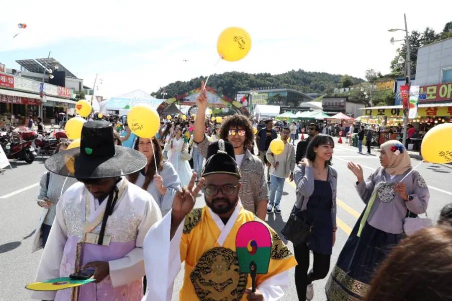 Geumsan World Insam Festival — festival photograph