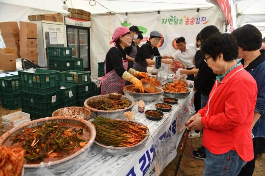 Gwangju Kimchi Festival — festival photograph