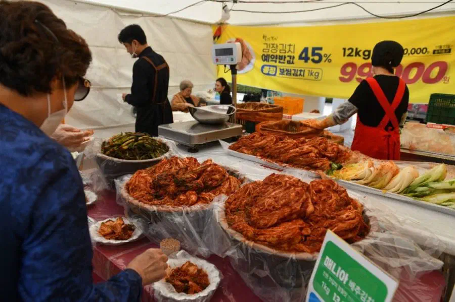 Gwangju Kimchi Festival — festival photograph