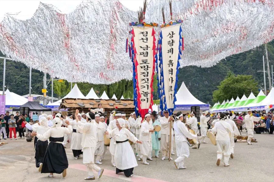 Jeongseon Arirang Festival — festival photograph