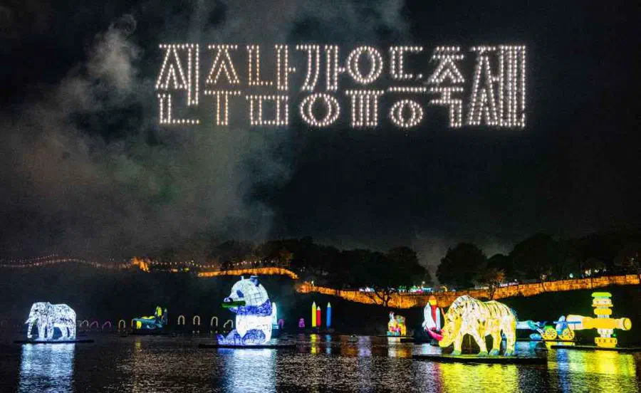 Jinju Namgang Yudeung Festival — festival photograph