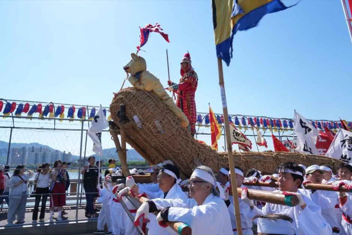 Miryang Arirang Festival in Miryang, South Gyeongsang
