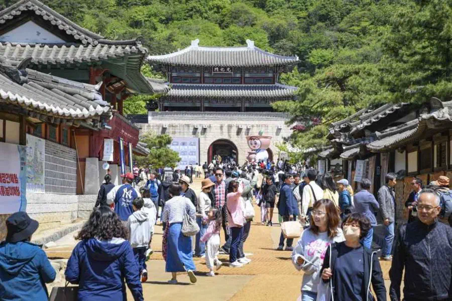Mungyeong Chasabal Festival — festival photograph