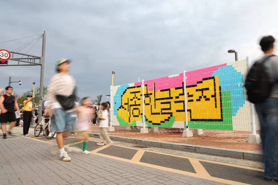 Sejong Hangeul Festival in Sejong