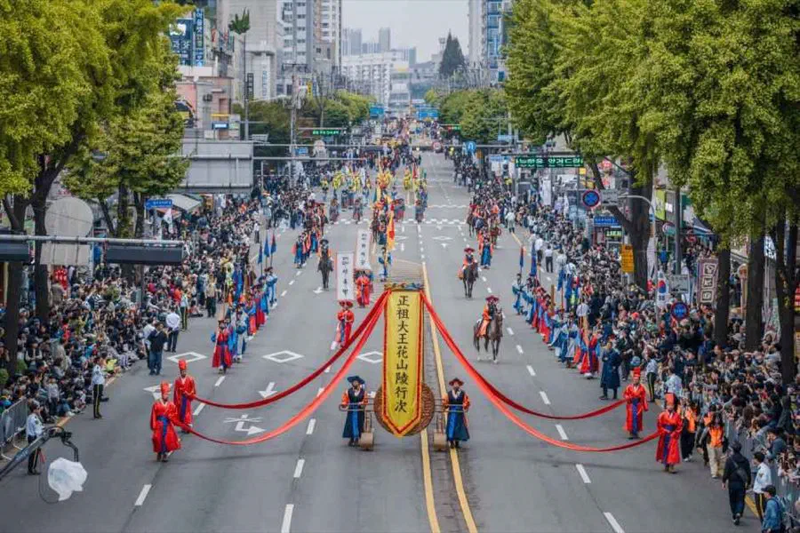 Suwon Hwaseong Festival — festival photograph