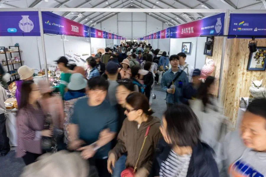 Yeoju Ceramic Festival — festival photograph