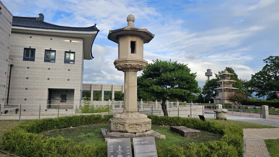 A roofed stone monument on the National Gyeongju Museum grounds