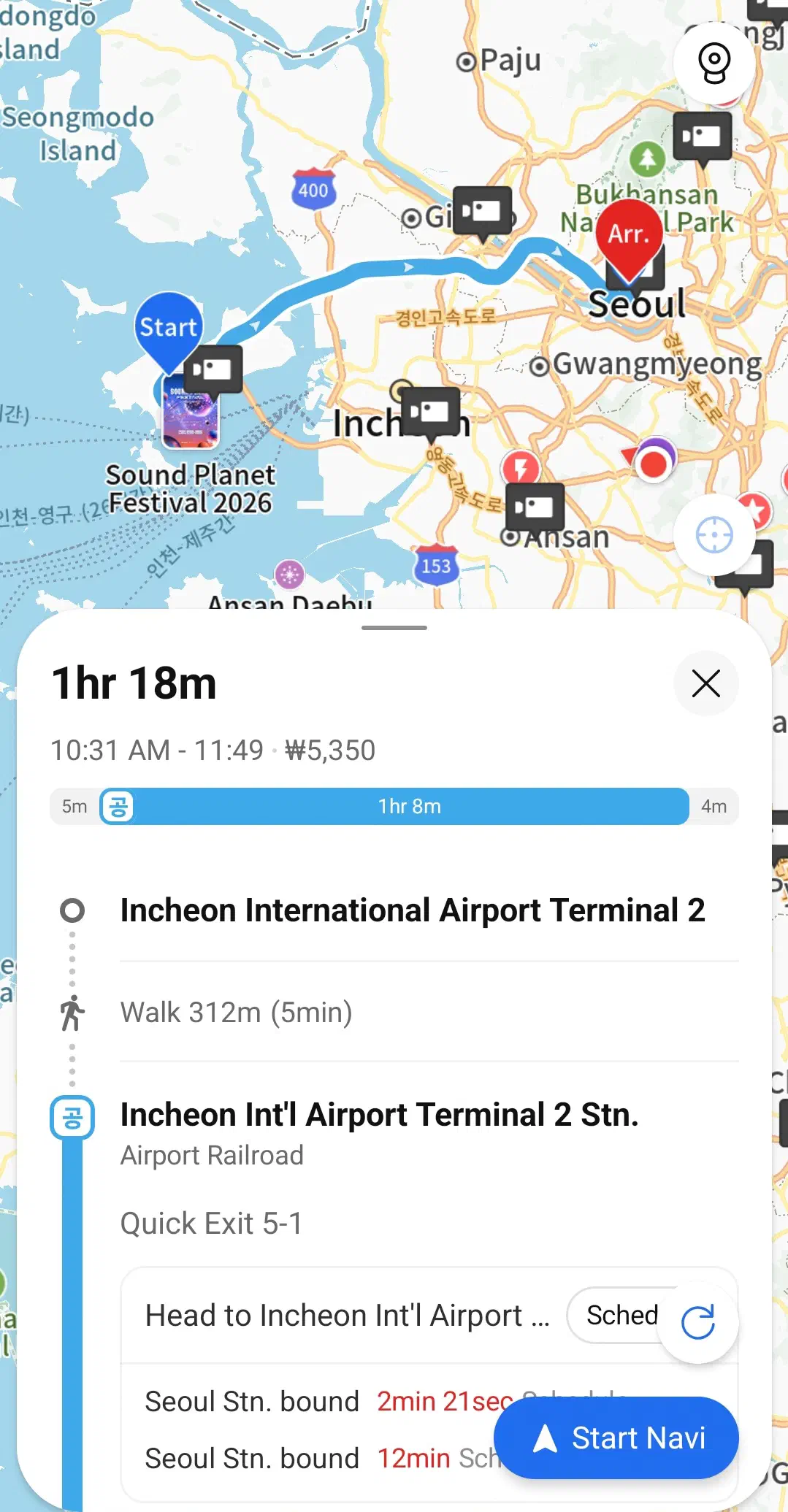 Kakao Map route-finder screenshot showing the AREX train from Incheon Airport Terminal 2 to Seoul Station — 1hr 18m, ₩5,350, with a live countdown to the next two trains (2min 21sec and 12min)